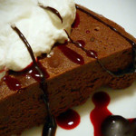 Flourless Nutella Cake